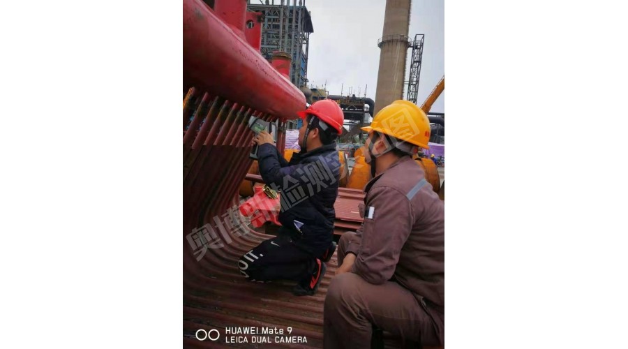 防城港廣西盛隆冶金有限公司產(chǎn)業(yè)升級技術(shù)改造項目公輔單元5#煤氣發(fā)電站項目，光譜分析