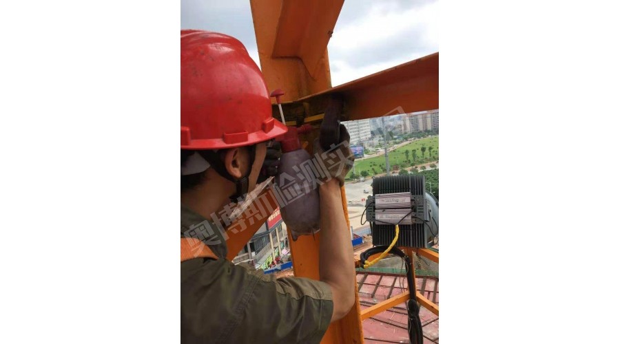 廣西欽州浦北，奧園廣場塔吊焊縫檢測，磁粉探傷
